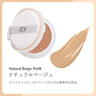 Aqua Aqua - Organic Cushion Compact SPF 35 PA+++ Natural Beige Refill