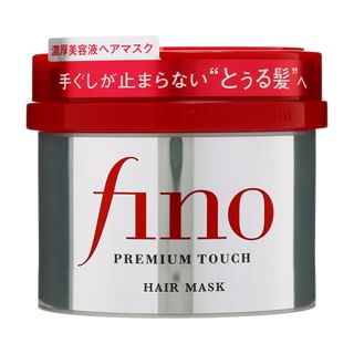Shiseido Fino Premium Touch Hair Mask - 230g