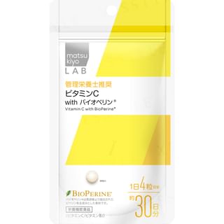 LAB Vitamin C With BioPerine 30 Days 120 capsules