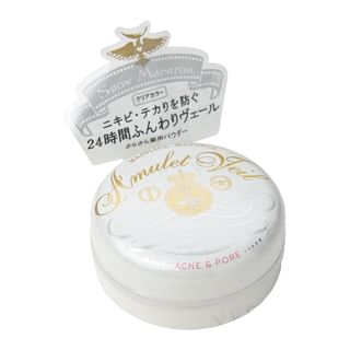 Shiseido - Majolica Majorca Amulet Veil - Gesichtspuder gegen Akne