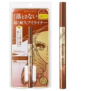 ISEHAN - Kiss Me Heroine Make Prime Liquid Eyeliner Rich Keep 06 Almond Brown