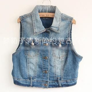 ninna nanna Buttoned Denim Vest