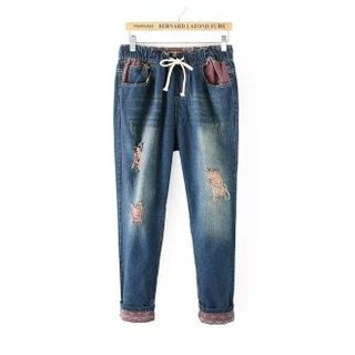 Kirito Distressed Washed Jeans