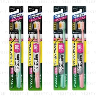 Deep Clean Premium Care Compact Wide Toothbrush 1 pc - Random Color - Soft