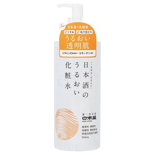 Nihonsakari - Nihonshu Moisturizing Skin Lotion 500Ml