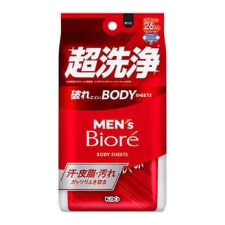 Kao Men's - Biore Body Sheet Citrus 26 Pcs