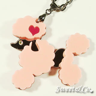Sweet & Co. Mirror Heart Pink Poodle Silver Necklace