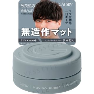 Mandom - Gatsby Moving Rubber N Casual Met Grey - 80g