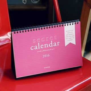 Full House 2016 Desk Foldable Calendar (Medium)