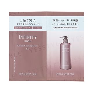 Kose - INFINITY Esthetic Cleansing Cream EX Trial Set 15ml x 2
