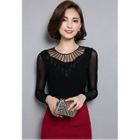 Mesh Panel Long-Sleeve Top от YesStyle.com INT Mesh Panel Long-Sleeve Top от YesStyle.com INT