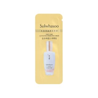 Sulwhasoo - First Care Activating Perfecting Serum Sachet 1ml