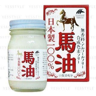 UNIMAT RIKEN - Pure Horse Oil 70ml