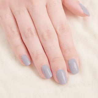 Alloya - 3-In-1 Peelable Gel Nail Polish V146 Burgundy Grape Sorbet 10Ml