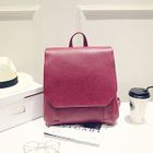 Flap Faux Leather Backpack от YesStyle.com INT Flap Faux Leather Backpack от YesStyle.com INT