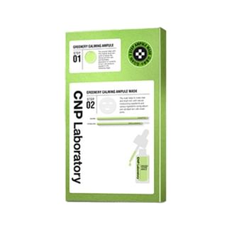 CNP Laboratory - Greenery Calming Ampule 2-Step Mask Set 5 sheets