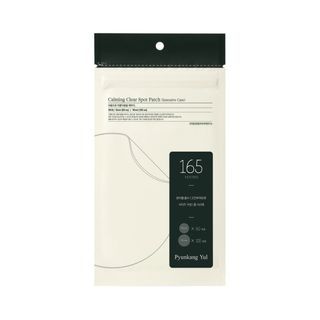 Pyunkang Yul - Calming Clear Spot Patch Intensive Care 165 Patches