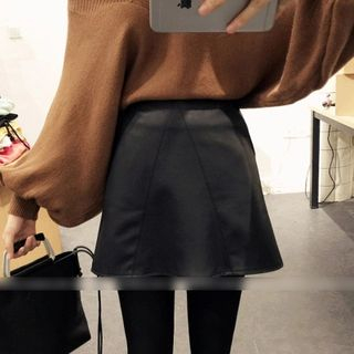 QZ Lady Faux Leather A-Line Skirt
