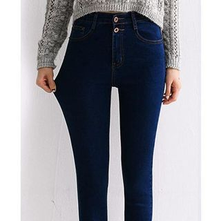 Sienne High-waist Elastic Jeans