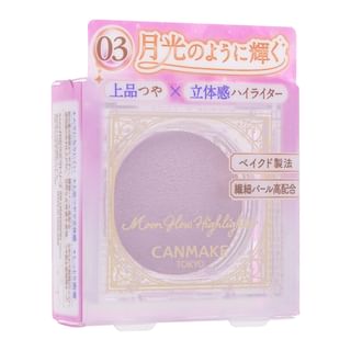 Canmake - Moon Glow Highlighter 03 Moon Glow Lilac