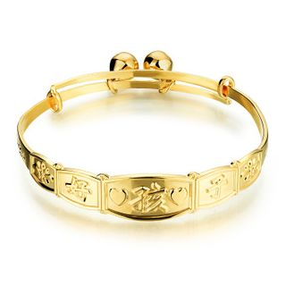 Tenri Wording Bangle