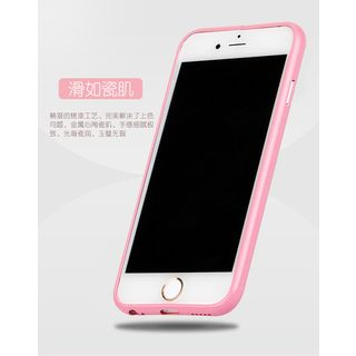Kindtoy Metal Frame Case for iPhone 6 Plus