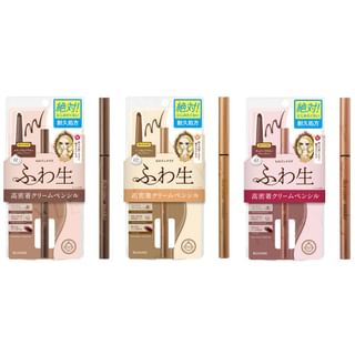 ISEHAN - Kiss Me Heroine Make Soft Define Cream Pencil Eyeliner 01 Natural Brown