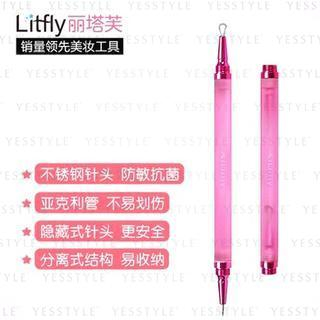 Litfly Double Ended Blackhead Remover (Pink) 1 pc