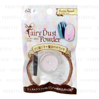 LUCKY TRENDY - Fairy Dust Powder Auror Peepok
