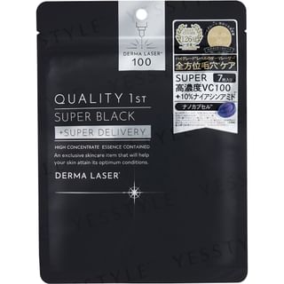 Quality First - Derma Laser Super Black Mask 7 pcs