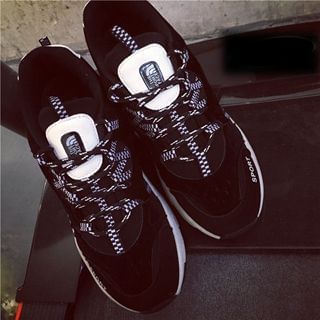 Hipsole Lace-Up Athletic Sneakers