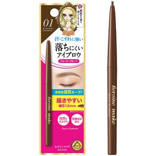 ISEHAN - Kiss Me Heroine Make Quick Eyebrow 01 Dark Brown
