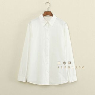 Mushi Long-Sleeve Shirt