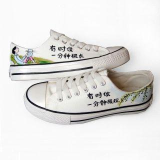 HVBAO Lace-Up Printed Canvas Sneakers