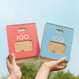 iswas 100 Days Study Planner (S)
