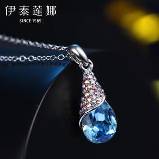 Italina Swarovski Elements Crystal Waterdrop Necklace