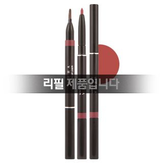 HERA Auto Lip Liner Refill Only (#35 Choco Brown) No.35 Choco Brown