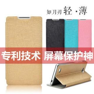 Kindtoy Coolpad 7295C Faux Leather Case