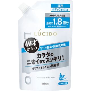 Mandom - Lucido Deodorant Body Wash Refill 684ml