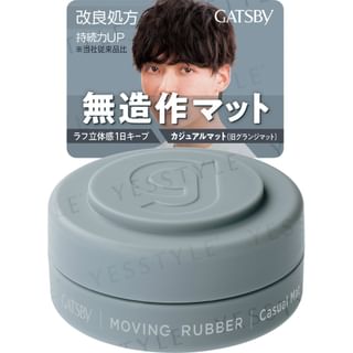 Mandom - Gatsby Moving Rubber N Mini Casual Met Grey - 15g