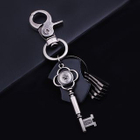 Metal Keyring от YesStyle.com INT Metal Keyring от YesStyle.com INT