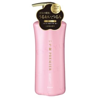 Kracie - Ichikami Premier Silky Smooth Treatment 450g