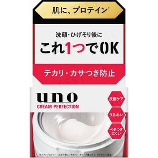 Shiseido - Uno Cream Perfection 90G
