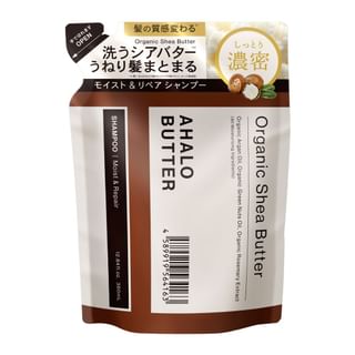 Stella Seed - Ahalo Butter Moist & Repair Shampoo 380ml Refill