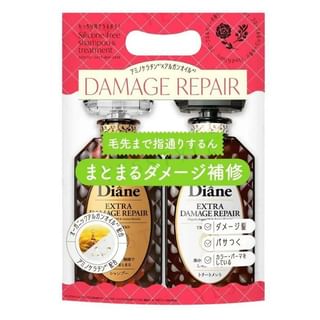 Naturelab - Moist Diane Perfect Beauty Extra Damage Repair Shampoo & Treatment Set 450Ml X 2