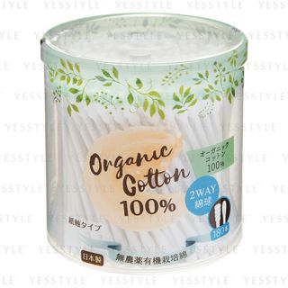 Cotton labo - Organic 2 Way Cotton Swabs 180 pcs