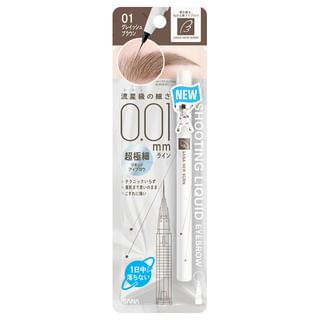 SANA - New Born Shooting Liquid Eyebrow 01 Grayish Brown