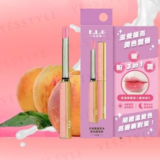 E.L.G - Honey Lure Lip Balm Pink