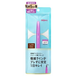 Dejavu - Lasting-Fine Adhesive Eyeliner Short Brush Liquid Black Brown