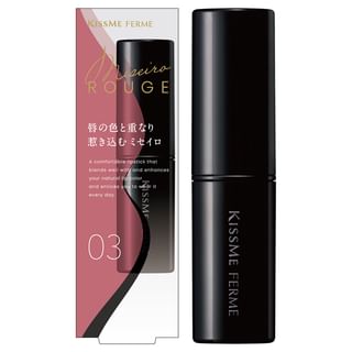 ISEHAN - Kiss Me Ferme Miseiro Rouge 03 Mellow Mauve